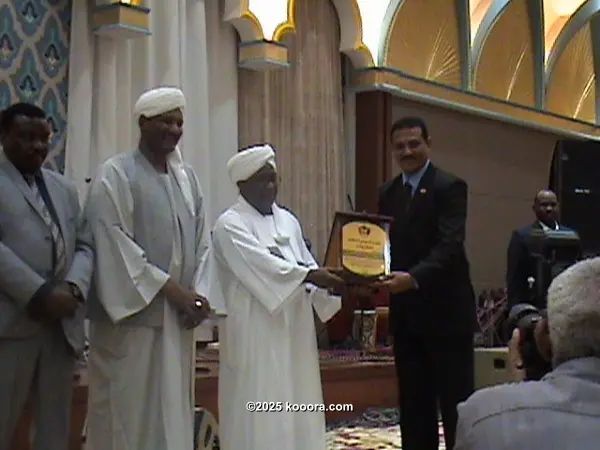 ?i=corr%2f42%2fkoo_42890