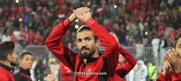 ?i=corr%2f38%2fkoo_38219