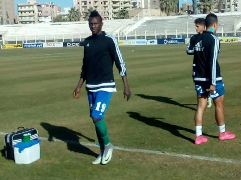 إيريك تراوري 