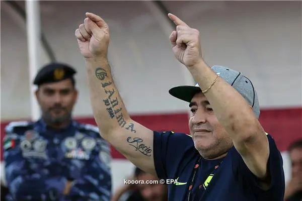 ?i=epa%2fsoccer%2f2018-03%2f2018-03-27%2f2018-03-27-06632557_epa