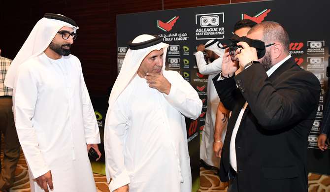 جانب من الإعلان عن المشروع