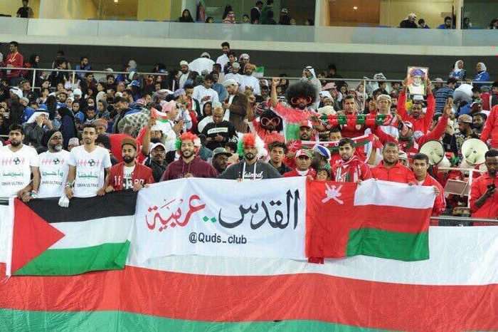 جماهير مباراة عُمان وفلسطين