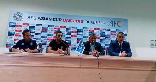 جانب من المؤتمر الصحفي