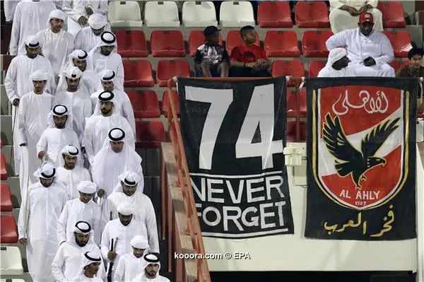 ?i=epa%2fsoccer%2f2018-03%2f2018-03-27%2f2018-03-27-06632638_epa