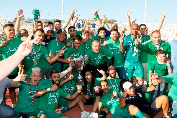 فرحة الأنصار بلقب النسخة  الماضية