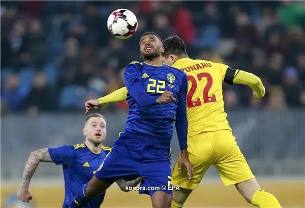 ?i=epa%2fsoccer%2f2018-03%2f2018-03-27%2f2018-03-27-06632958_epa