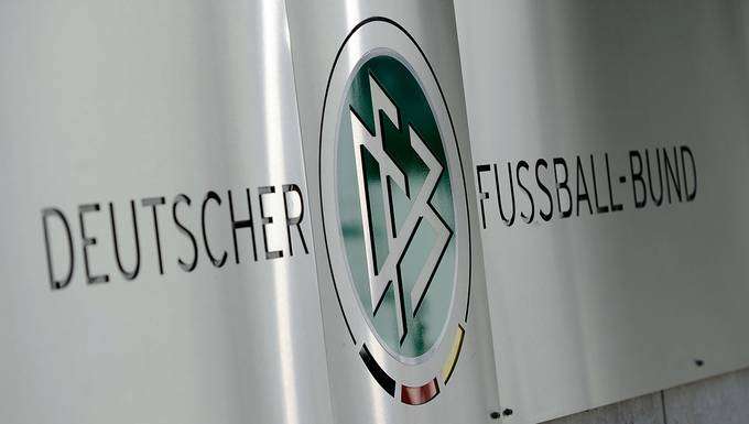 مقر الاتحاد الألماني