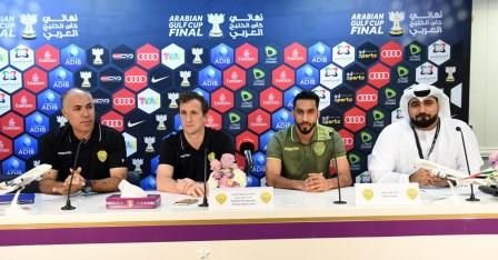 رودولفو أروابارينا من المؤتمر الصحفي