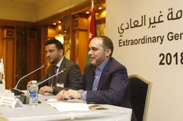 من الاجتماع