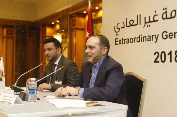 من الاجتماع