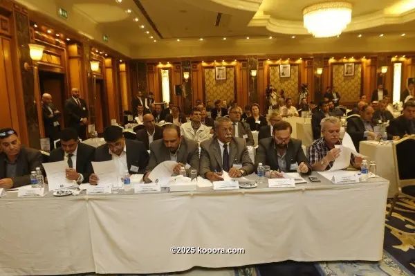 ?i=corr%2f43%2fkoo_43186