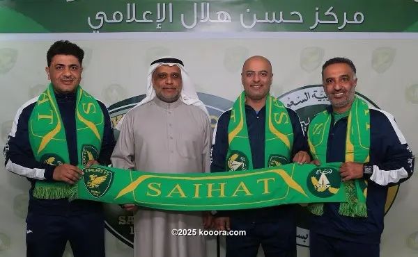 ?i=corr%2f43%2fkoo_43214