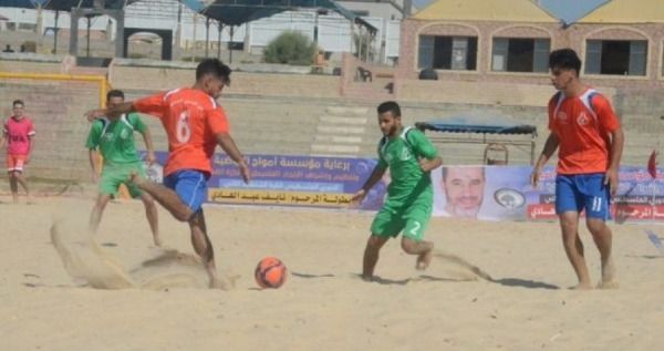 أرشيفية