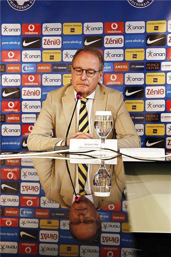 هربرت هيوبل