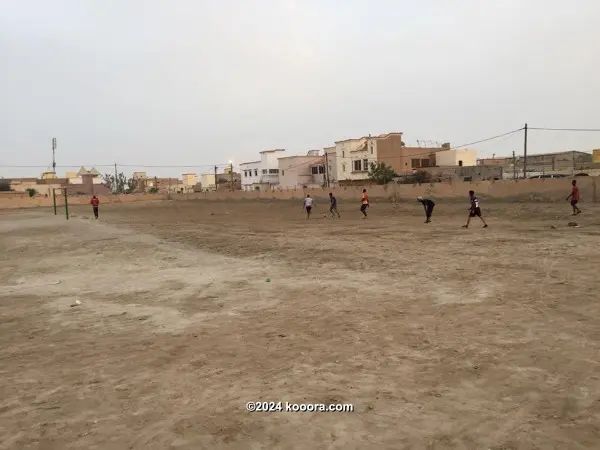 ?i=corr%2f43%2fkoo_43318