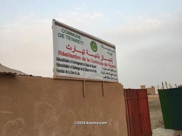 ?i=corr%2f43%2fkoo_43319