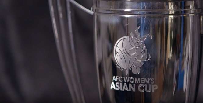 كأس آسيا للسيدات