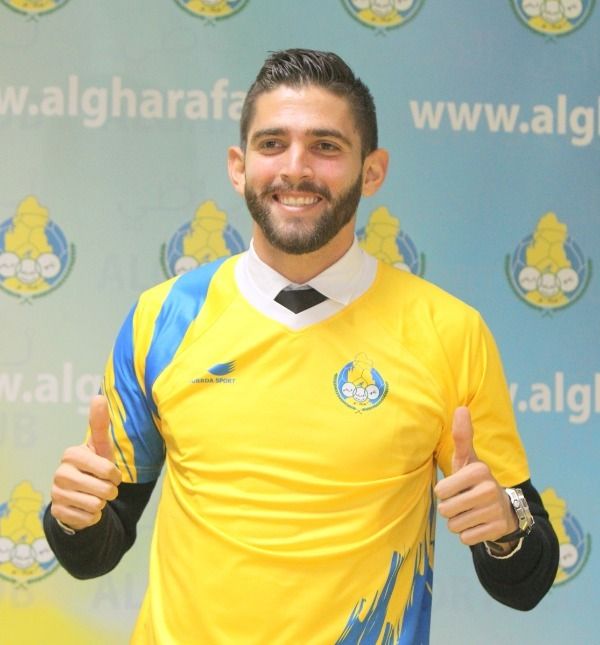 روبرت كيخادا