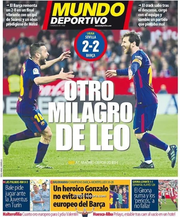 ?i=corr%2f43%2fkoo_43596