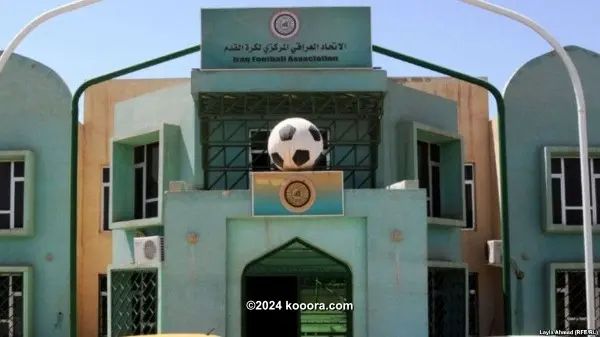 ?i=corr%2f43%2fkoo_43614