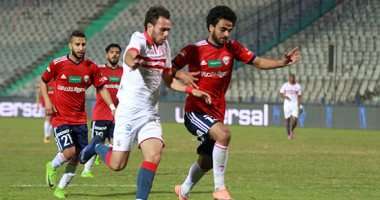 من مباراة النصر والزمالك