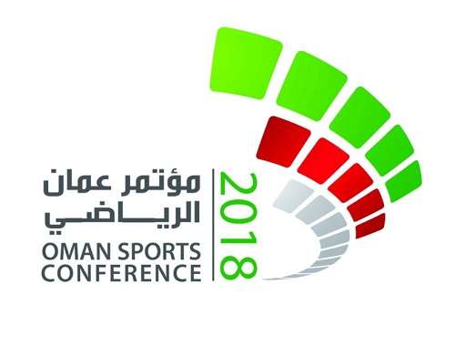 شعار المؤتمر