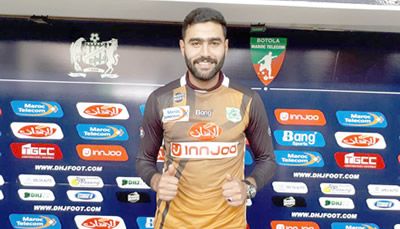  يحيى الفيلالي