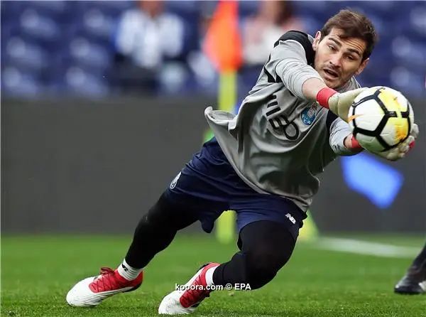 ?i=epa%2fsoccer%2f2018-02%2f2018-02-18%2f2018-02-18-06540348_epa