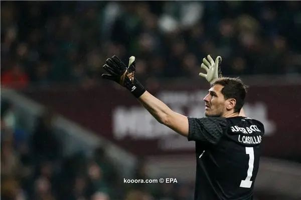 ?i=epa%2fsoccer%2f2018-01%2f2018-01-25%2f2018-01-25-06471927_epa