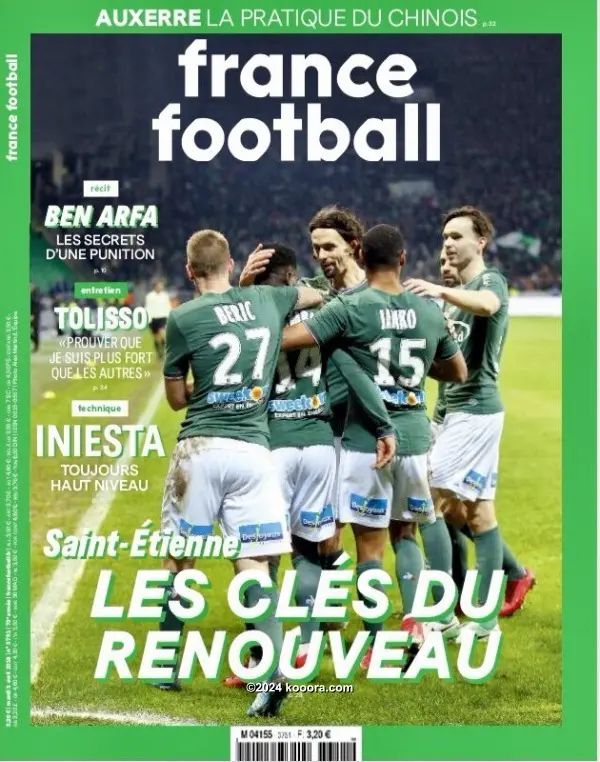 ?i=corr%2f43%2fkoo_43818