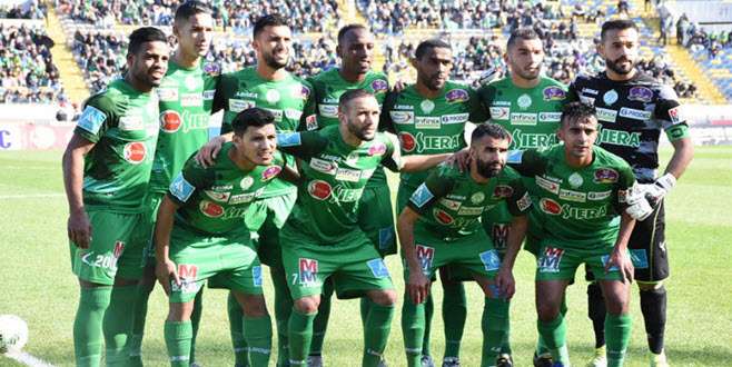 الرجاء البيضاوي