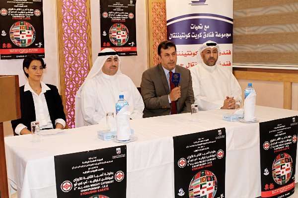 من مؤتمر الإعلان عن الموعد
