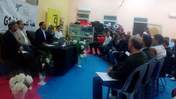 جانب من الاجتماع