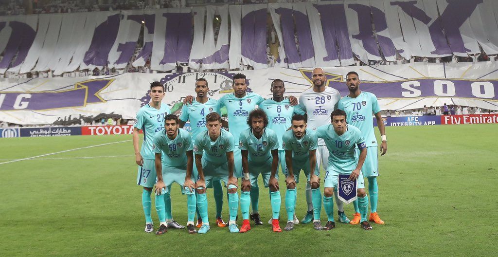 الهلال 