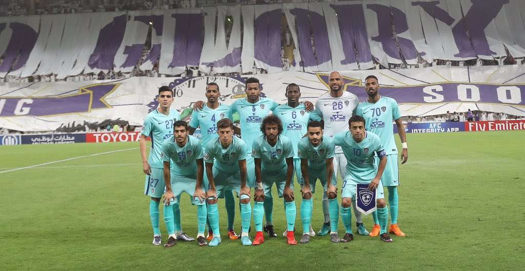 الهلال