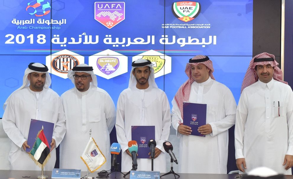 جانب من المؤتمر 