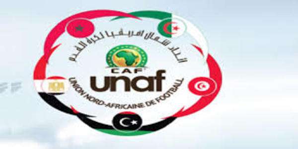 شعار اتحاد شمال إفريقيا
