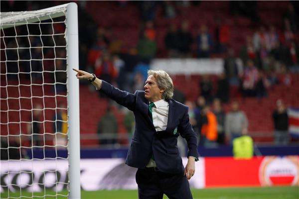 جورجي جيسوس