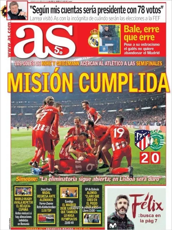 ?i=corr%2f44%2fkoo_44251