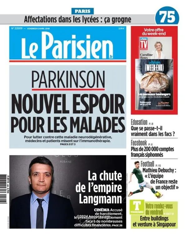 ?i=corr%2f44%2fkoo_44254