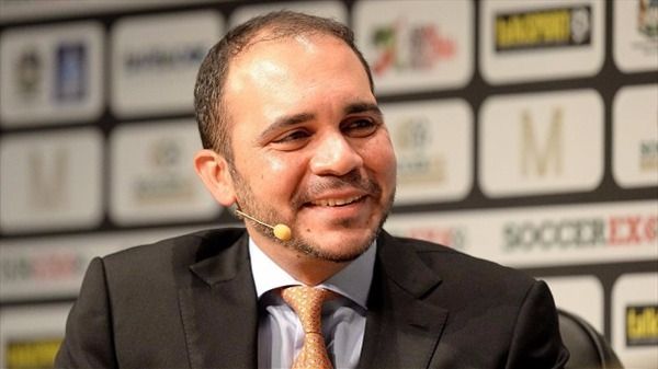 الأمير علي