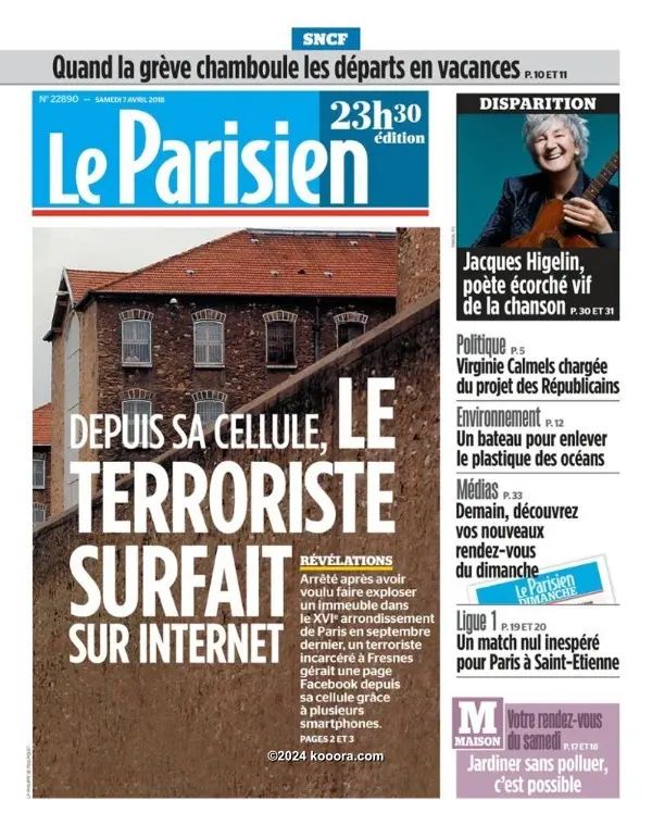 ?i=corr%2f44%2fkoo_44354