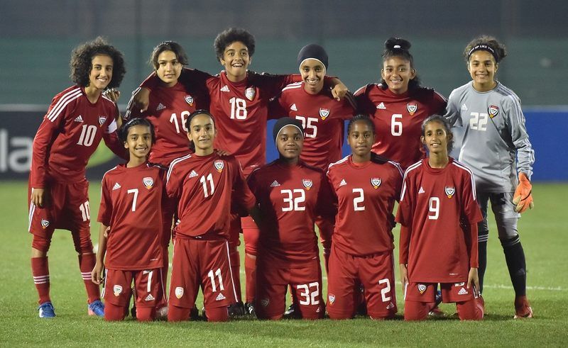 منتخب ناشئات الإمارات