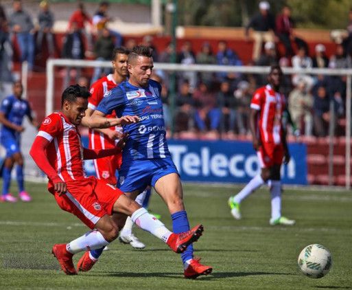 جانب من المباراة