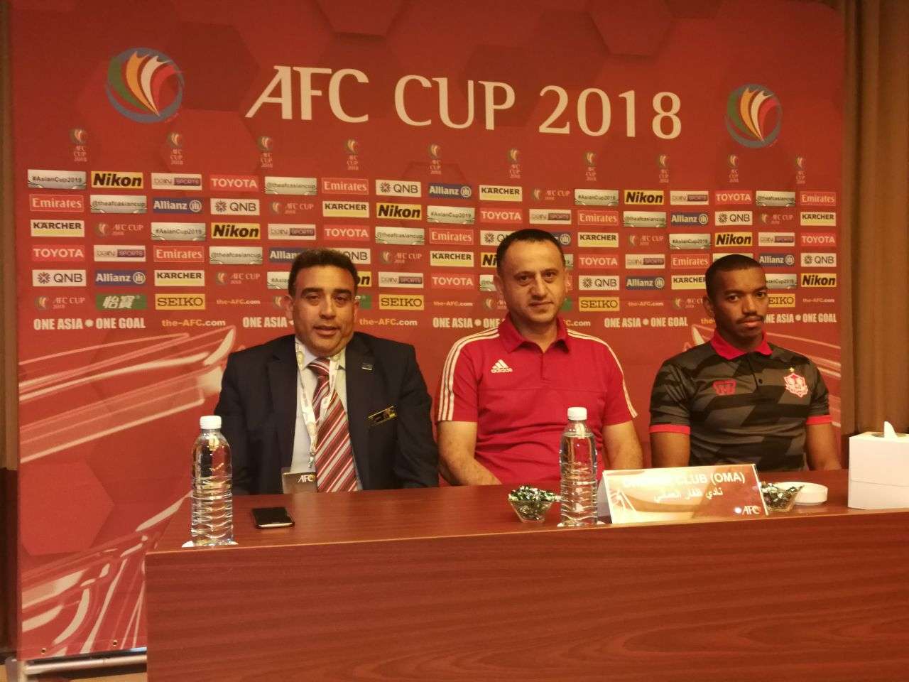 جانب من المؤتمر الصحفي