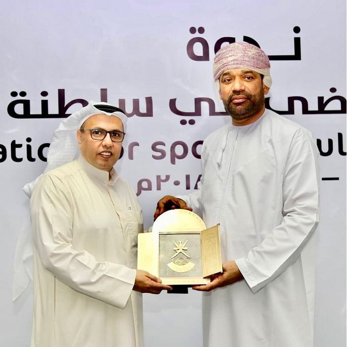 جانب من الندوة