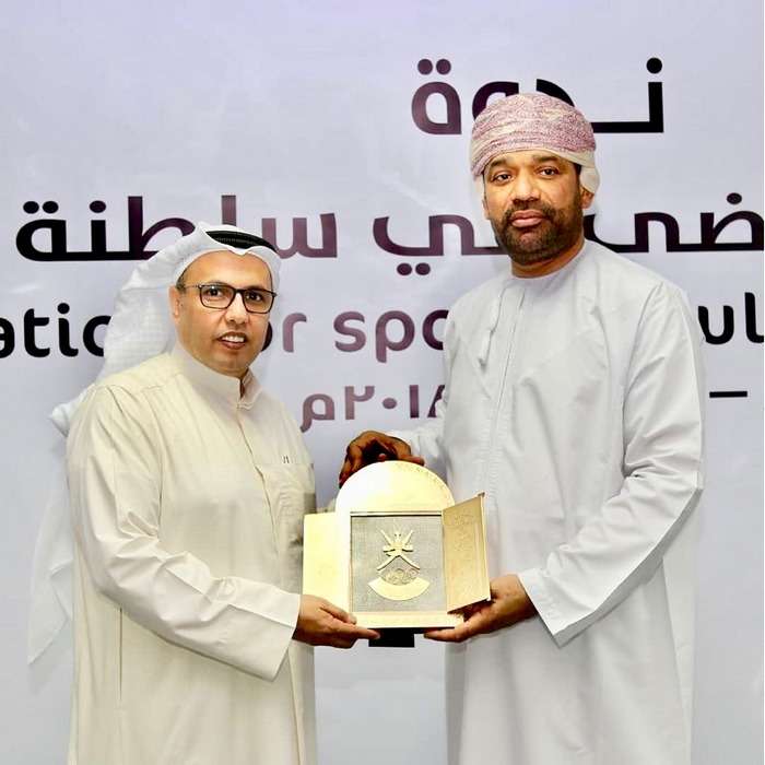 جانب من الندوة