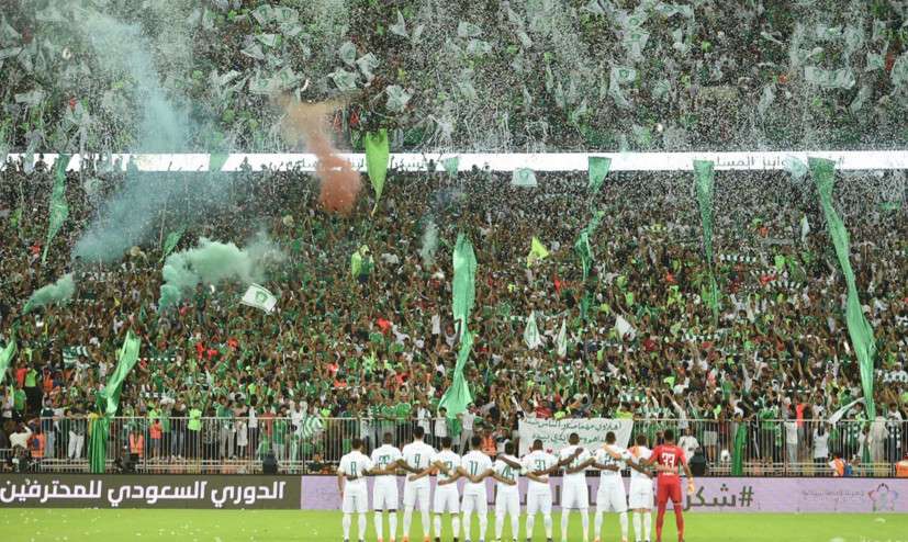 جماهير الأهلي