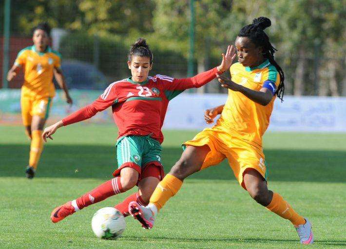 من لقاء الذهاب