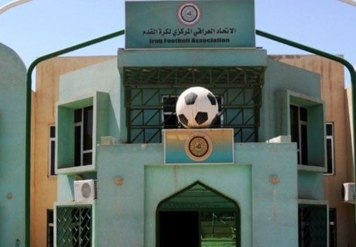 أرشيفية